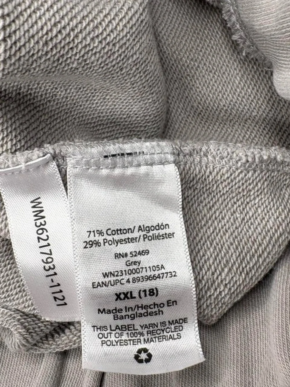🩶 Wonder Nation Boys French Terry Cargo Shorts Heather Grey XXL